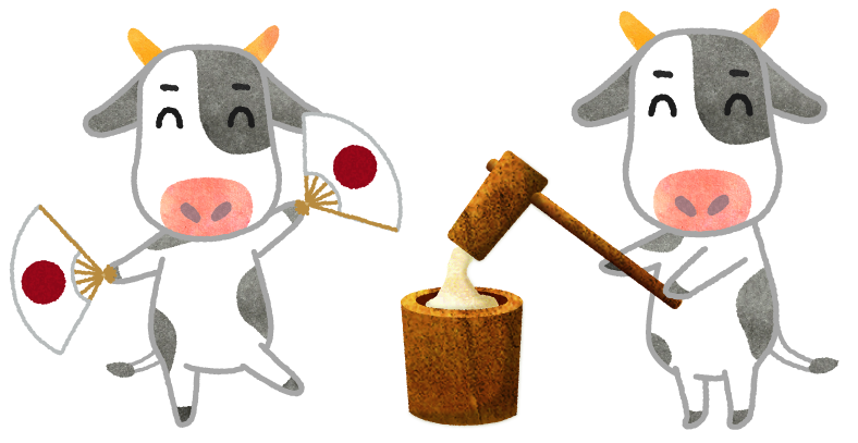 【2021正月素材】餅つきする牛のイラスト