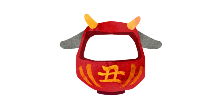 顔くり抜き、顔写真挿入用2021年ダルマイラスト