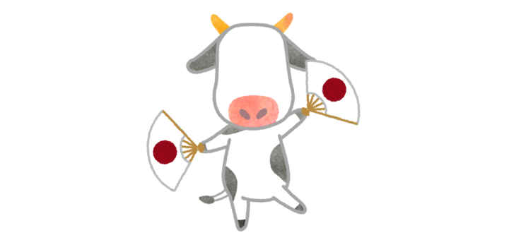 顔ハメ素材　あっぱれうしのイラスト