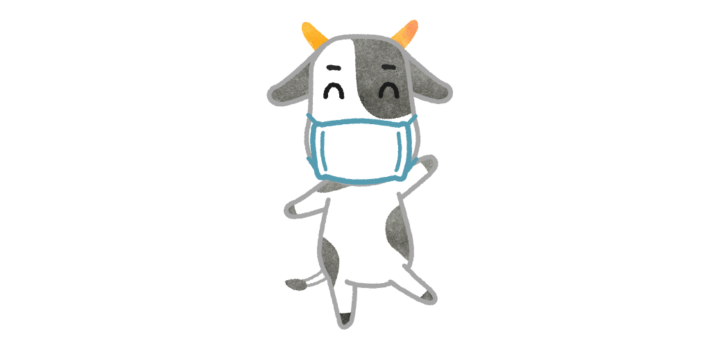 マスクを付けて踊っている牛のイラスト
