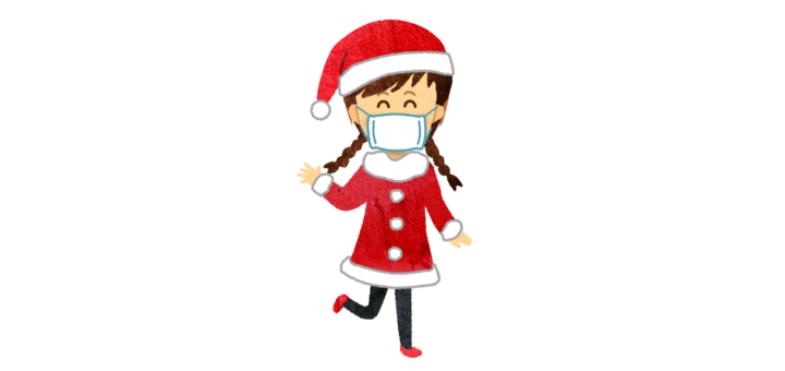 マスクを付けてクリスマスを楽しむ女性のイラスト