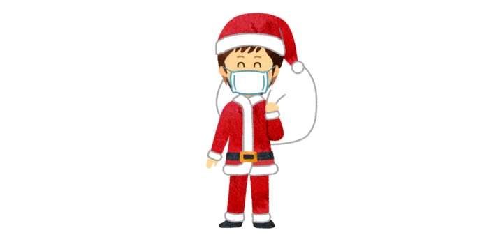 マスクを付けたサンタパパのイラスト