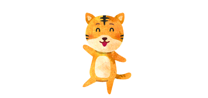 こんにちわ！挨拶をするトラのイラスト