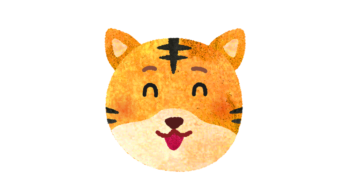 寅 フリー素材集 イラストのっく