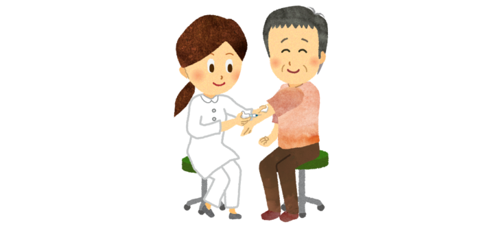 高齢男性の予防接種