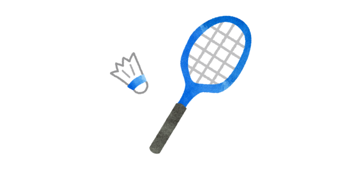 バドミントンの羽