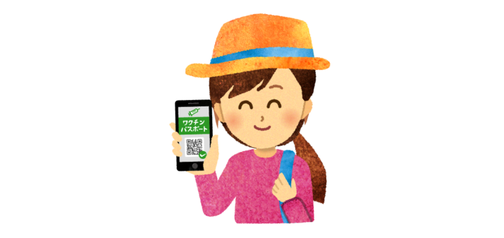 ワクパスを見せる女の人