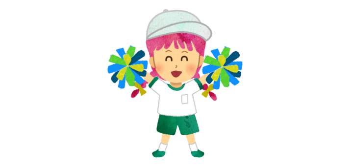 チアリーダーのイラスト