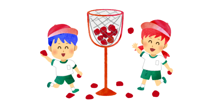 運動会の玉入れ