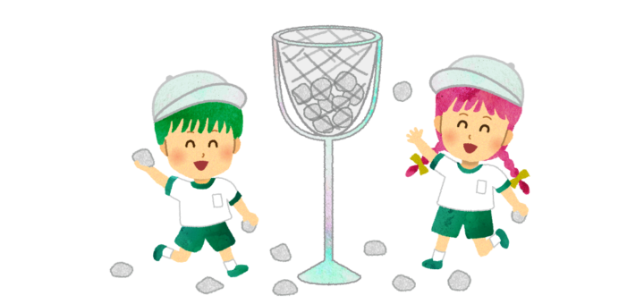 白組の玉入れのイラスト