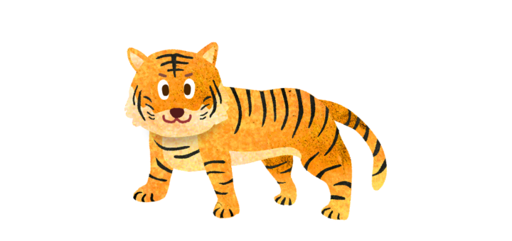 寅年2022年のイラスト