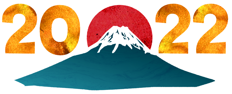 2022年賀状素材　富士山