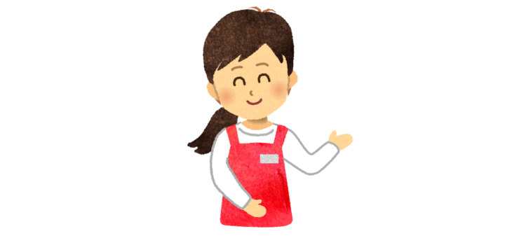 案内するスタッフ