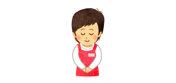 おじぎするエプロンの男性