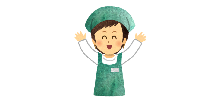 喜ぶ料理スタッフ