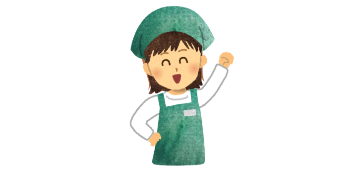 えいえいおーのイラスト