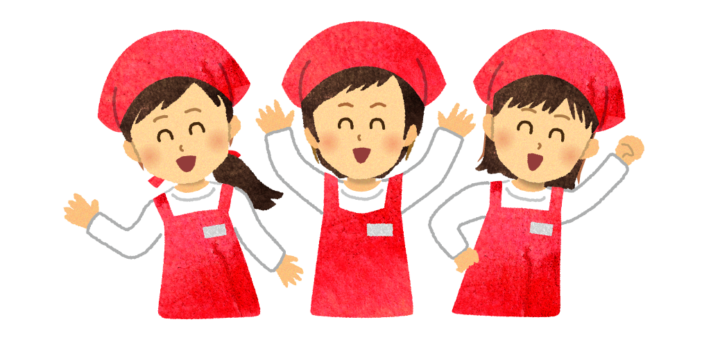 楽しい職場のイラスト