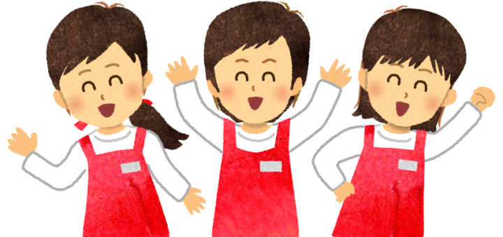 保育士たちのイラスト