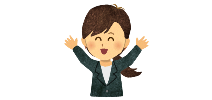 喜ぶ女性社員のイラスト