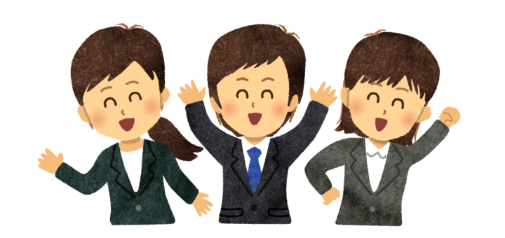 喜ぶビジネスマン