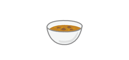 カレースープのイラスト