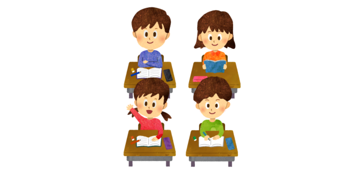 小学校の授業風景