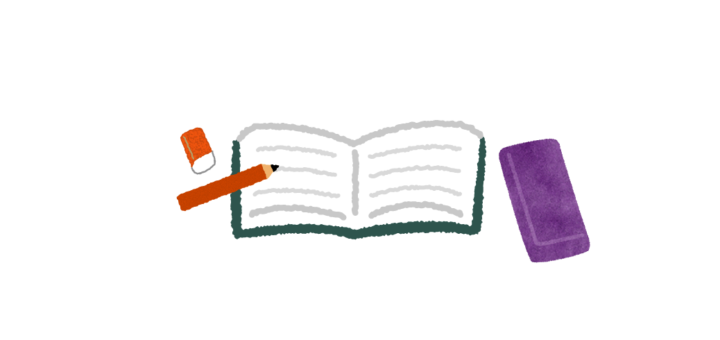 文房具のイラスト