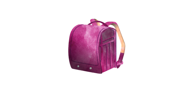 パープルランドセル