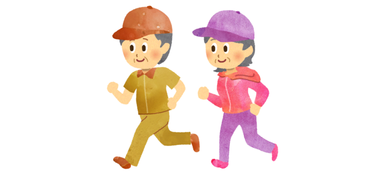 健康活動をする高齢者