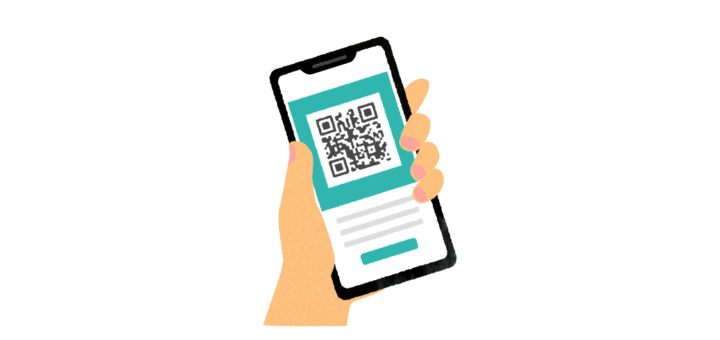 スマホを持つ手